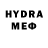 Amphetamine VHQ stryder7171