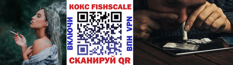 Cocaine Перу  где можно купить   Артёмовск 