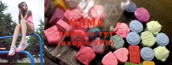 прущий лед Аркадак
