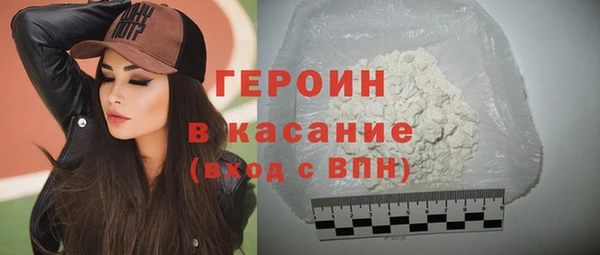 прущий лед Аркадак