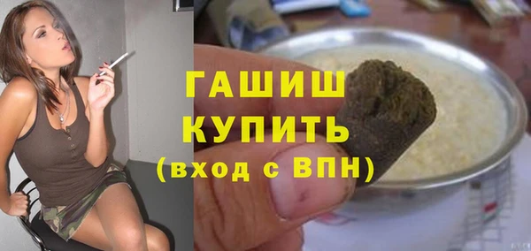 прущий лед Аркадак