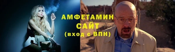 скорость mdpv Покровск