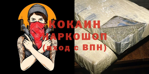 дмт Бежецк