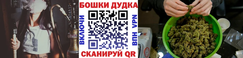 Шишки марихуана сатива  Артёмовск 